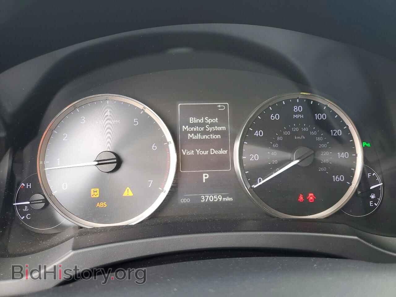 2017 LEXUS IS - VIN: JTHBA1D2XH5061473 - Photo 9