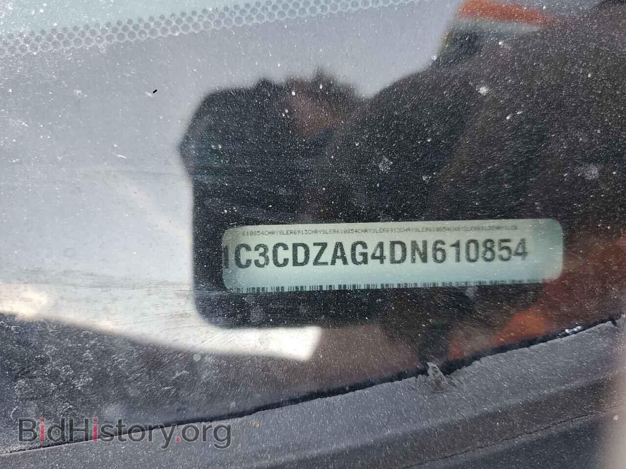 2013 DODGE AVENGER - VIN: 1C3CDZAG4DN610854 - Photo 12