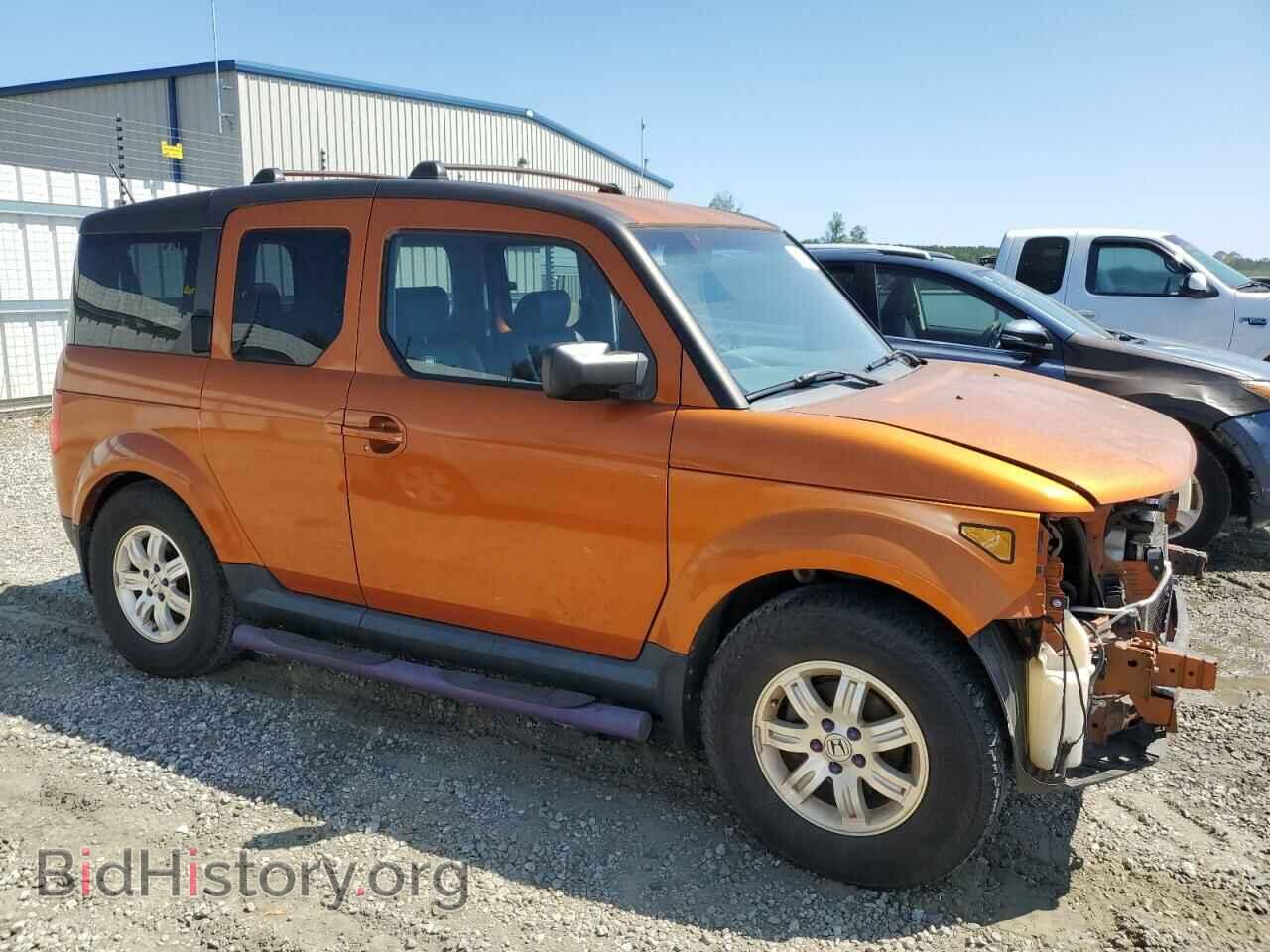 2006 HONDA ELEMENT - VIN: 5J6YH27746L014981 - Photo 4