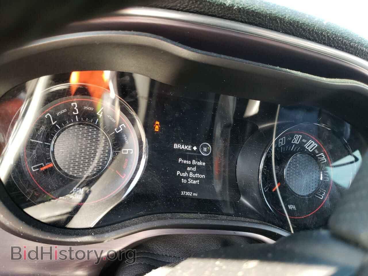 2018 DODGE CHALLENGER - VIN: 2C3CDZAG2JH263111 - Photo 9
