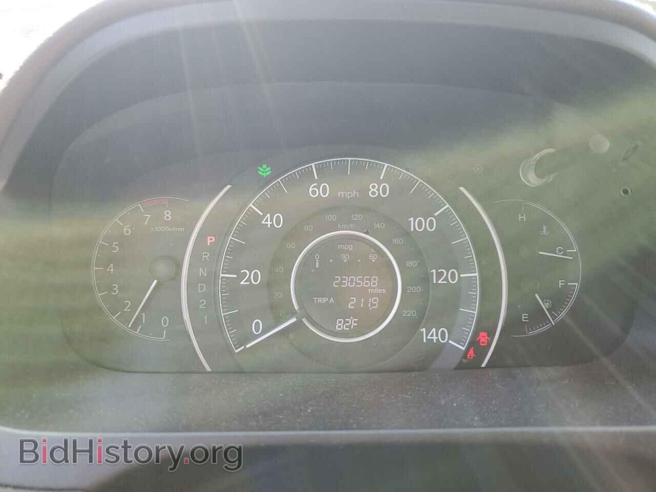 2014 HONDA CRV - VIN: 5J6RM4H70EL010838 - Фото 9