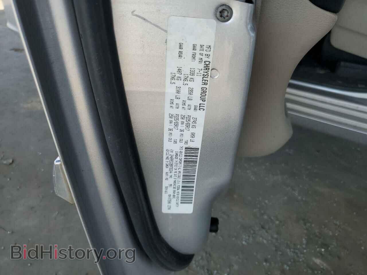 2011 CHRYSLER MINIVAN - VIN: 2A4RR8DG9BR783244 - Фото 13