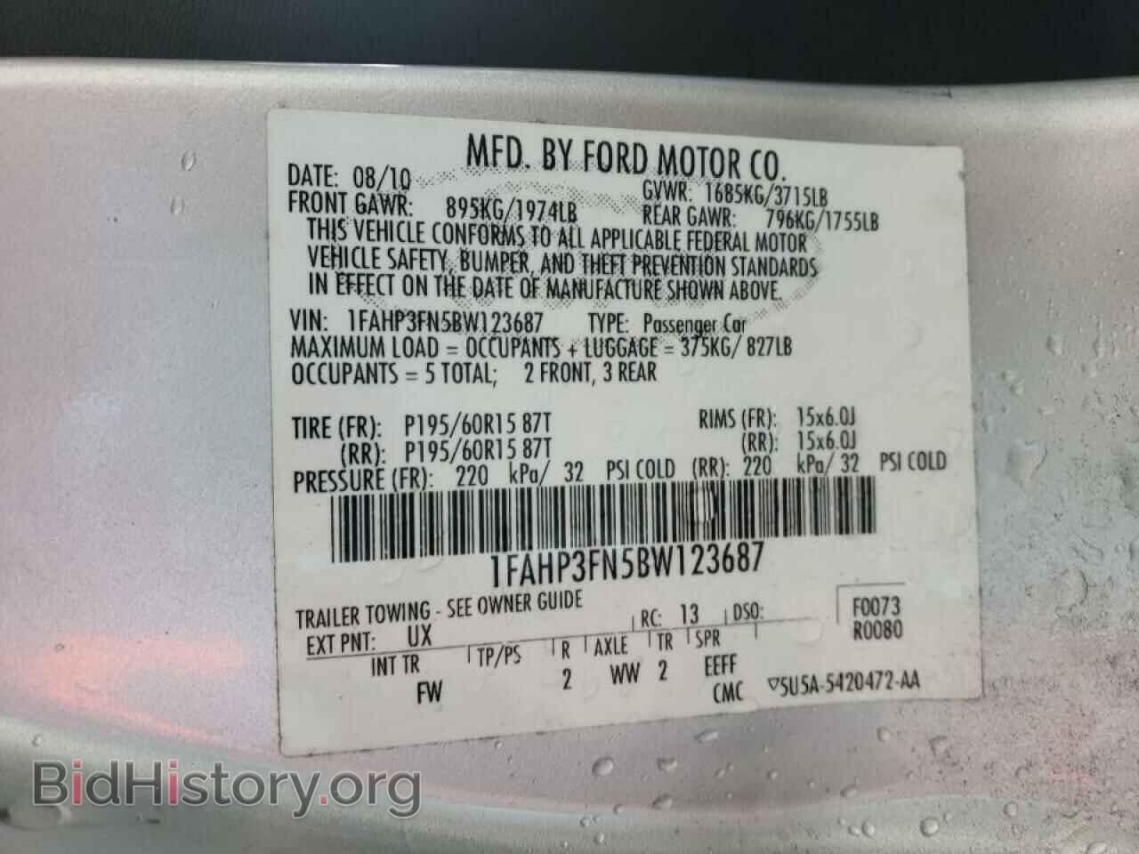 2011 FORD FOCUS - VIN: 1FAHP3FN5BW123687 - Фото 10