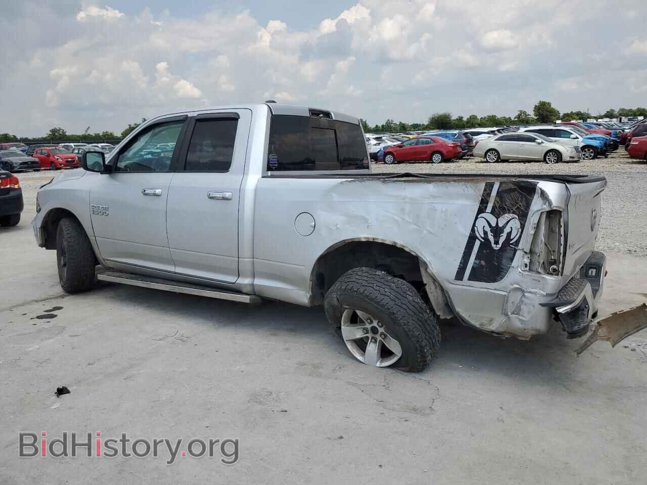 2015 RAM 1500 - VIN: 1C6RR7GG9FS571810 - Фото 2