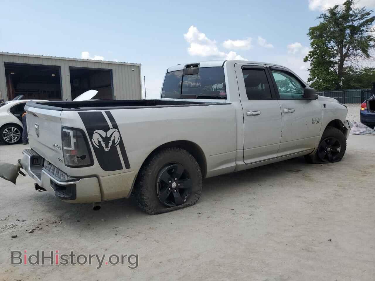 2015 RAM 1500 - VIN: 1C6RR7GG9FS571810 - Фото 3