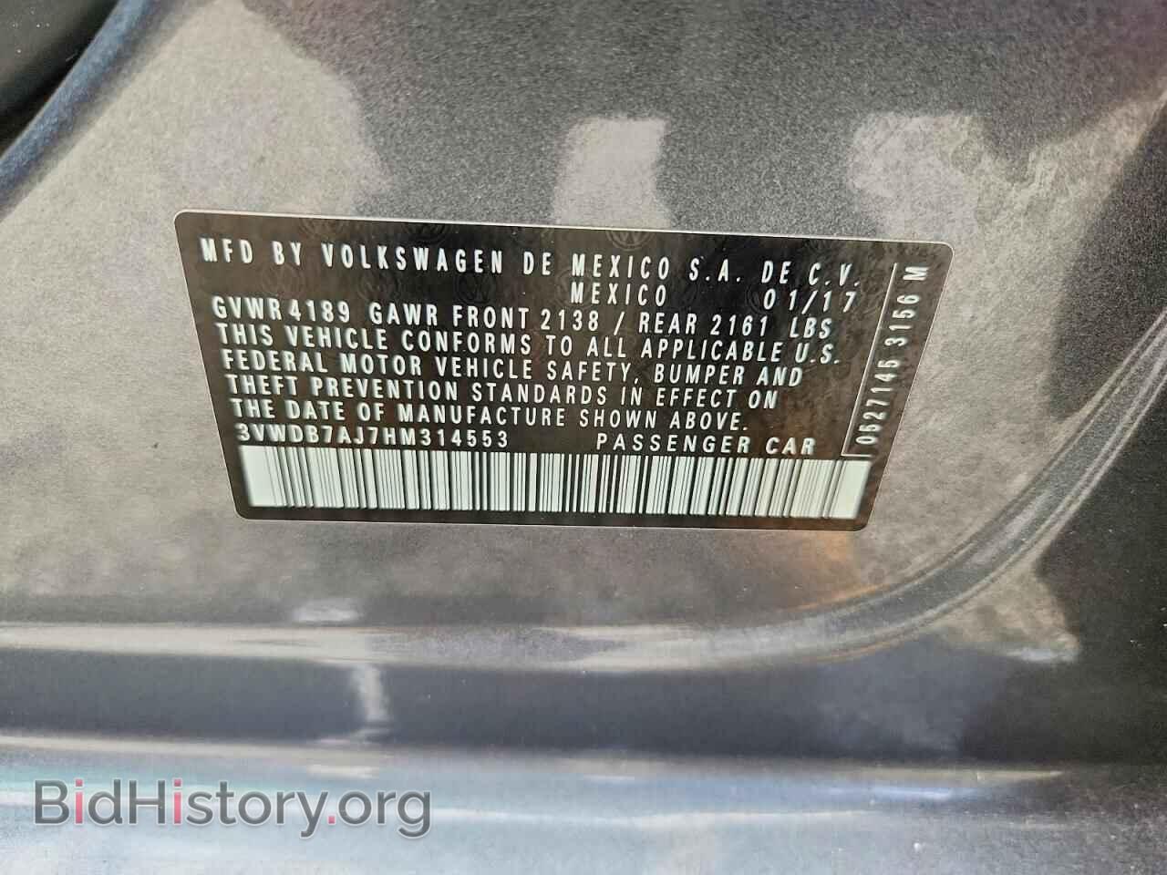 2017 VOLKSWAGEN JETTA - VIN: 3VWDB7AJ7HM314553 - Фото 12
