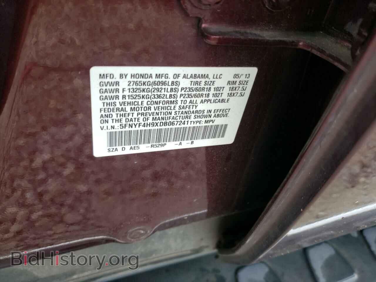 2013 HONDA PILOT - VIN: 5FNYF4H9XDB067241 - Фото 10