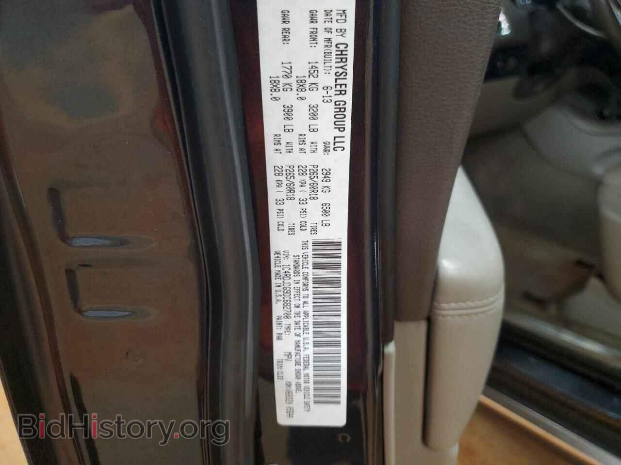 2013 DODGE DURANGO - VIN: 1C4RDJDG9DC682700 - Photo 13