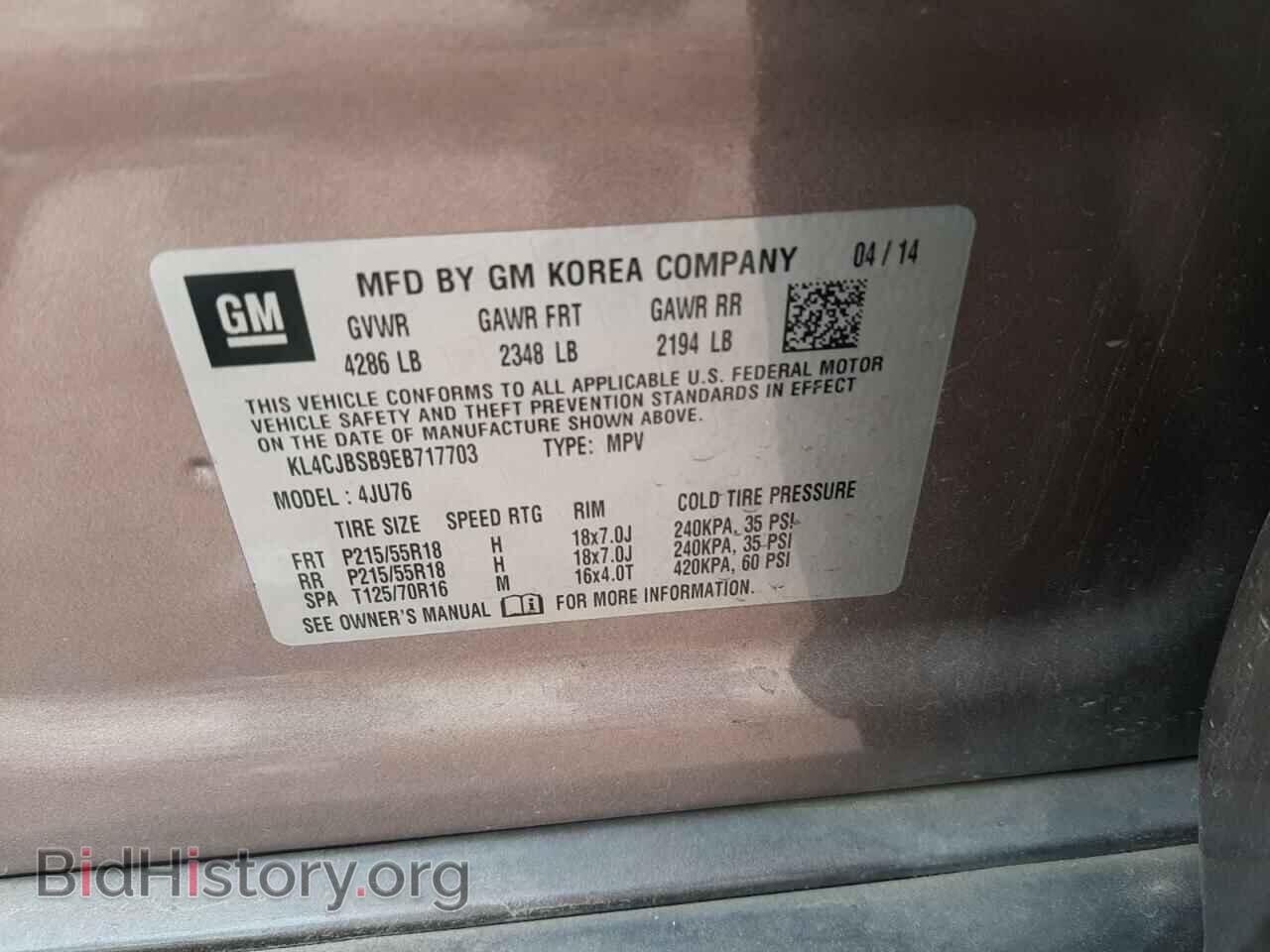 2014 BUICK ENCORE - VIN: KL4CJBSB9EB717703 - Photo 10