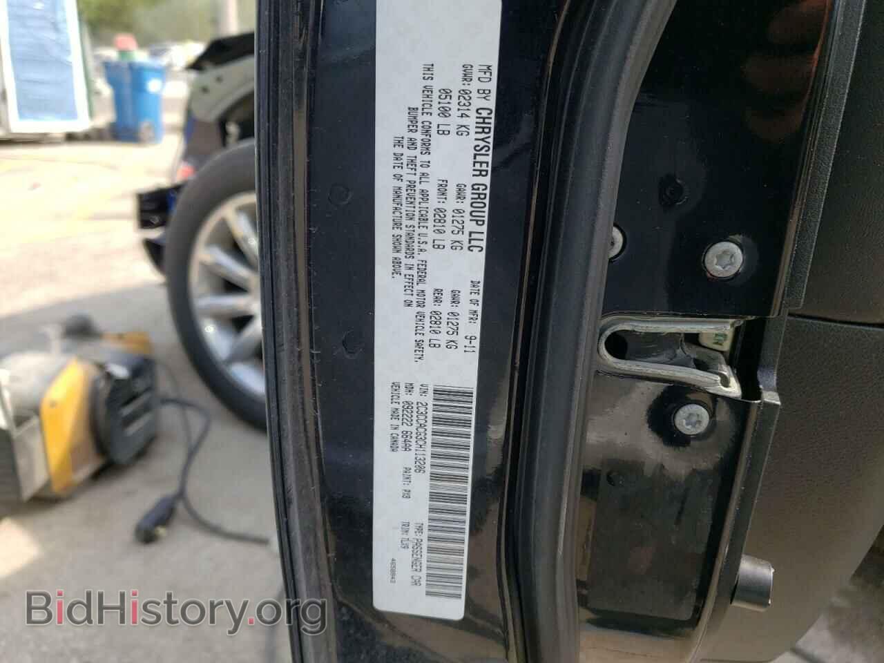 2012 CHRYSLER 300 - VIN: 2C3CCACG3CH113206 - Фото 12