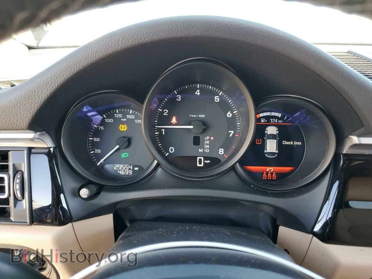 2023 PORSCHE MACAN BASE - VIN: WP1AA2A58PLB08994 - Photo 9