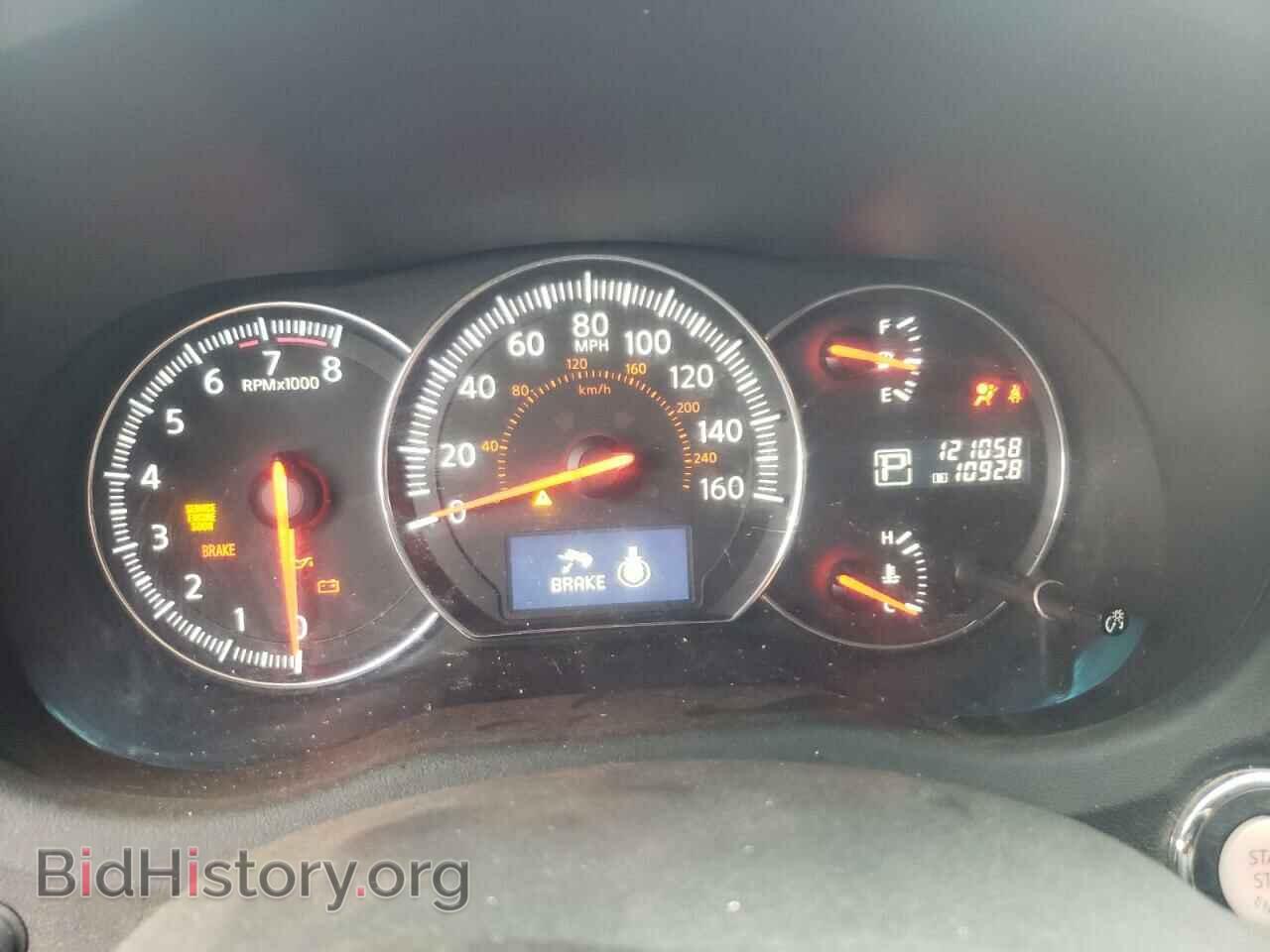 2012 NISSAN MAXIMA - VIN: 1N4AA5AP7CC846502 - Фото 9