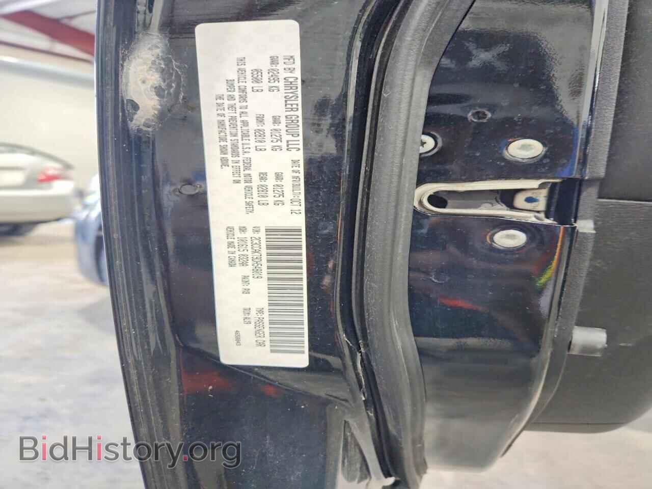 2013 CHRYSLER 300 - VIN: 2C3CCAKT9DH548019 - Photo 12