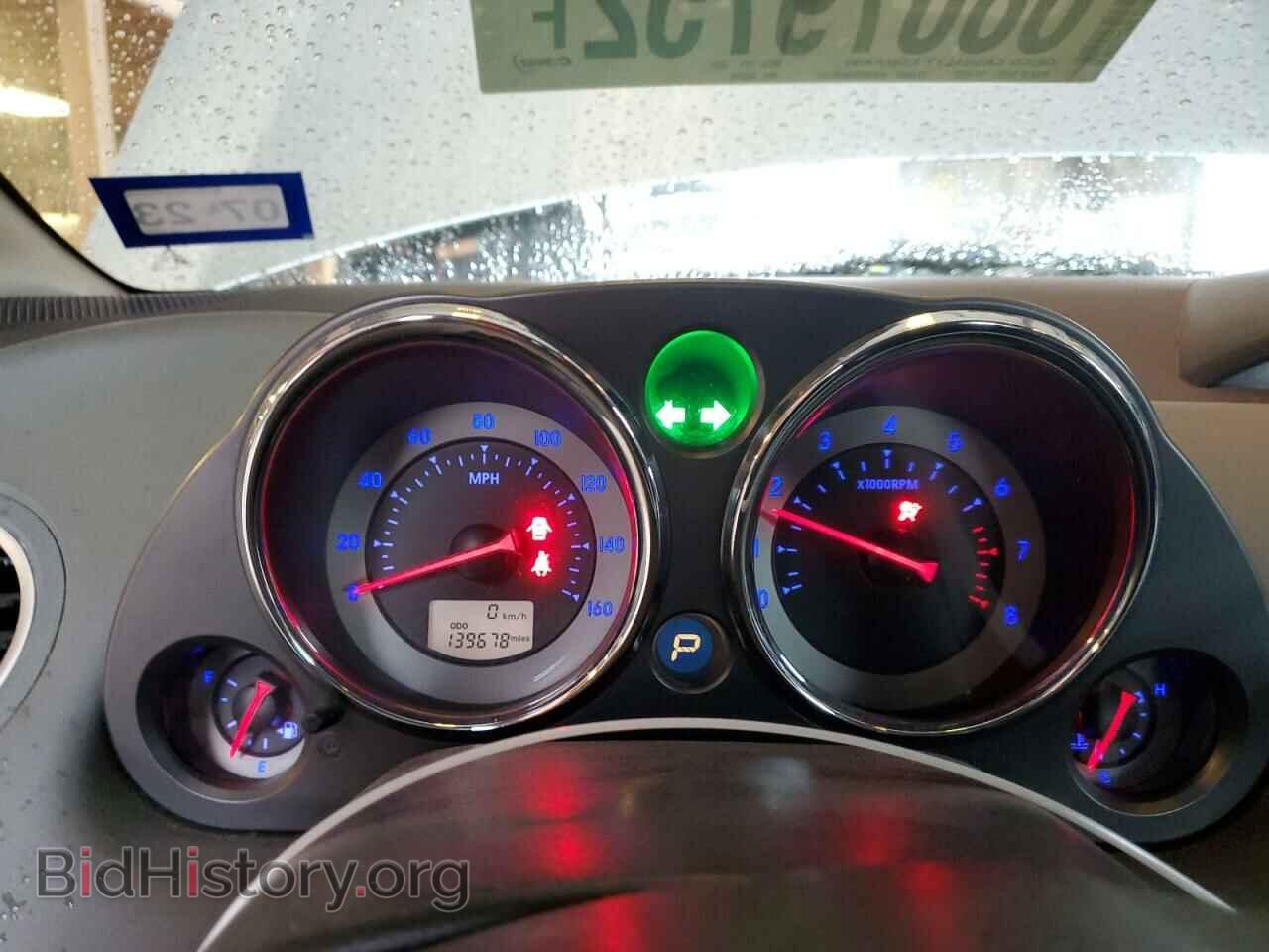 2006 MITSUBISHI ECLIPSE - VIN: 4A3AK34T36E058200 - Photo 9