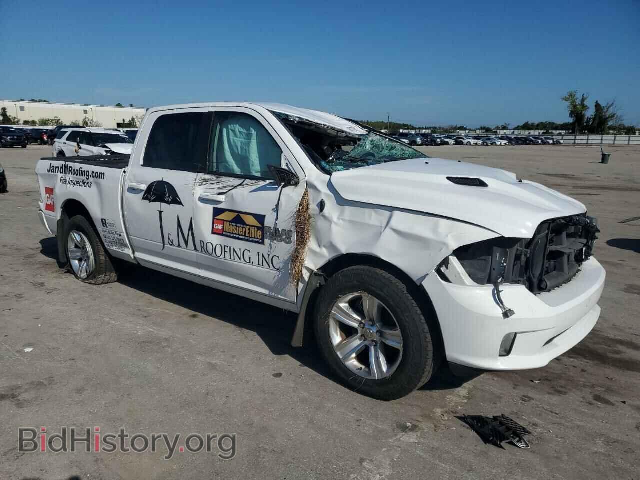 2016 RAM 1500 - VIN: 1C6RR7UT1GS308309 - Фото 4