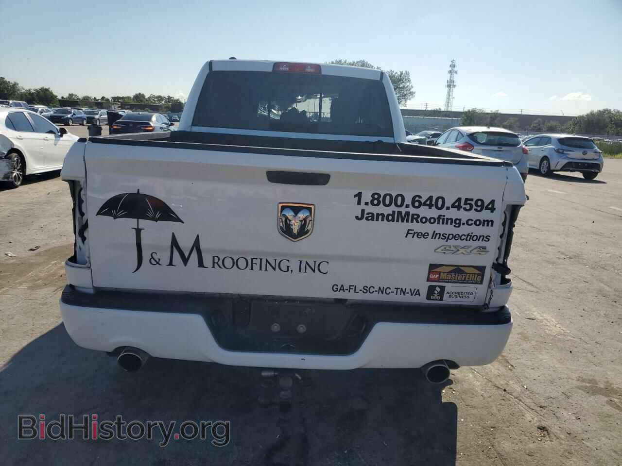 2016 RAM 1500 - VIN: 1C6RR7UT1GS308309 - Фото 6