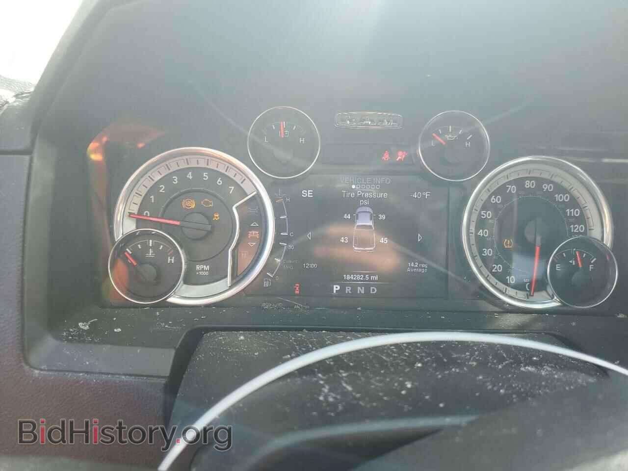 2016 RAM 1500 - VIN: 1C6RR7UT1GS308309 - Фото 9