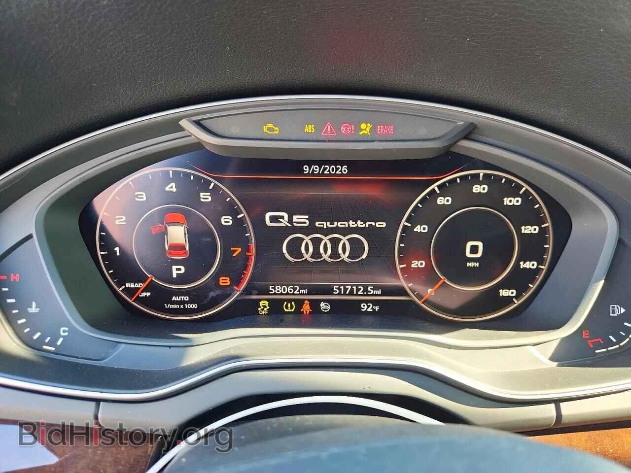 2020 AUDI Q5 - VIN: WA1BNAFY1L2037963 - Фото 9