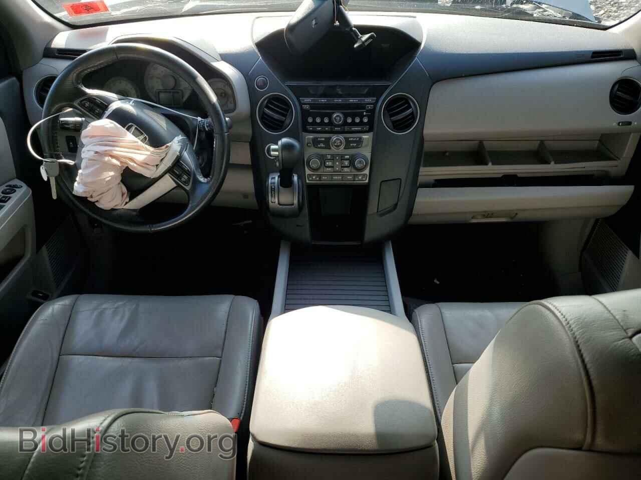 2013 HONDA PILOT - VIN: 5FNYF4H57DB028541 - Фото 8