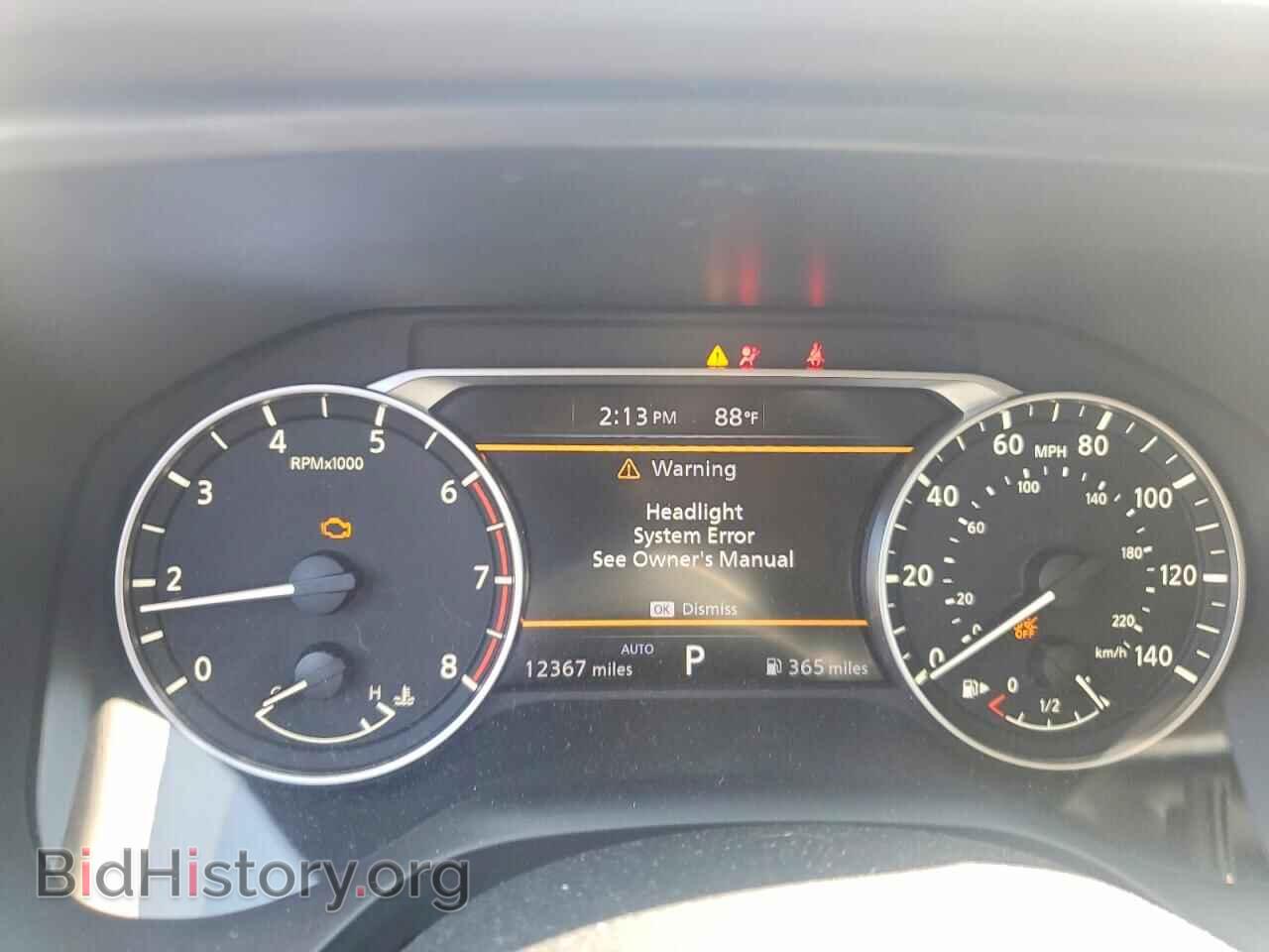 2023 NISSAN ROGUE - VIN: JN8BT3BB2PW209672 - Фото 9