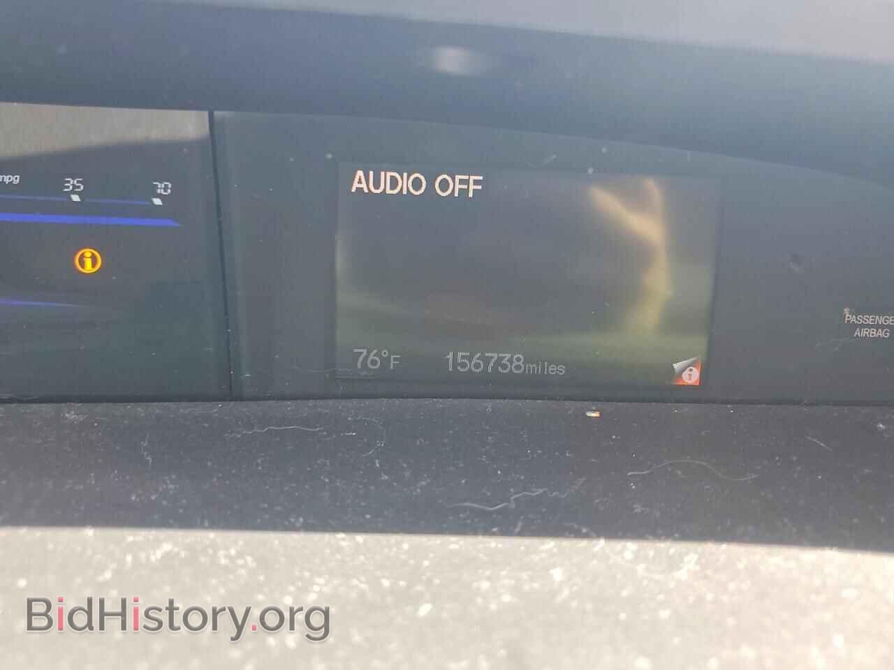 2013 HONDA CIVIC - VIN: 19XFB2F84DE023940 - Photo 9