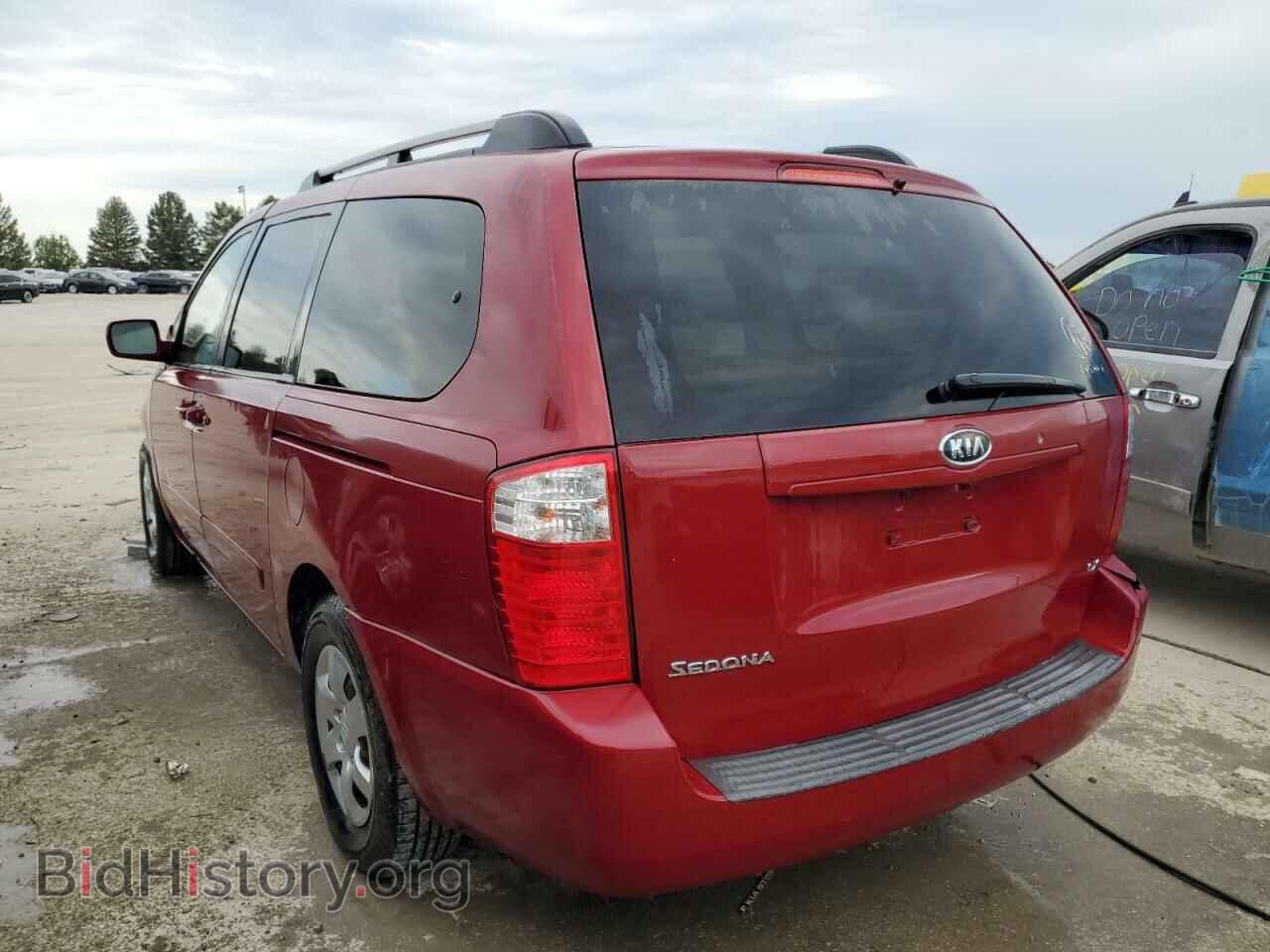 2008 KIA All Models - VIN: KNDMB233X86264283 - Фото 2