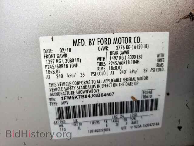 2018 FORD EXPLORER - VIN: 1FM5K7B84JGB04507 - Фото 10