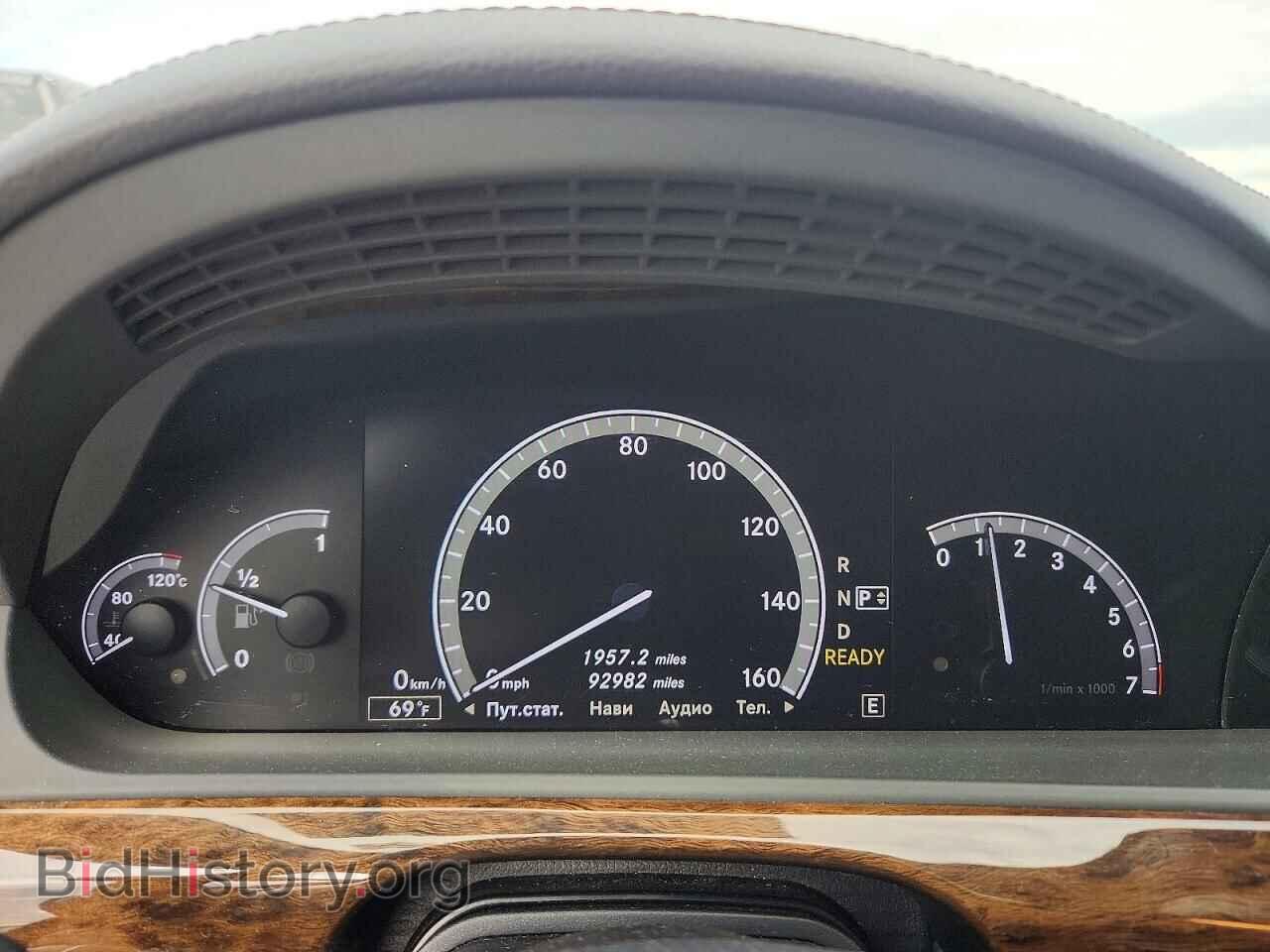 2011 MERCEDES-BENZ S-CLASS - VIN: WDDNG9FB2BA366348 - Фото 9