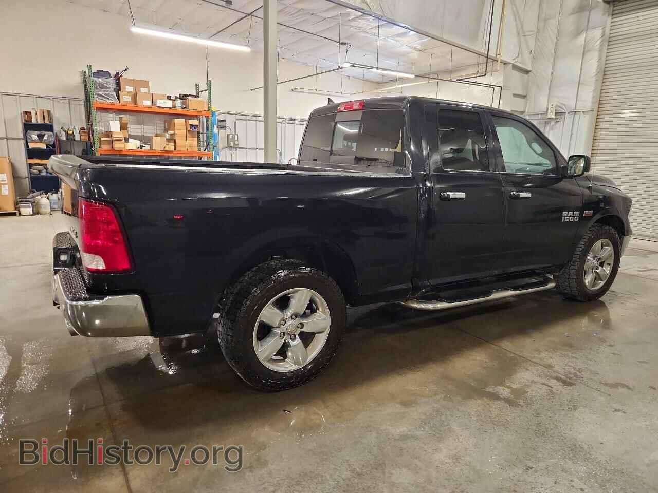 2016 RAM 1500 - VIN: 1C6RR7GTXGS142545 - Photo 3