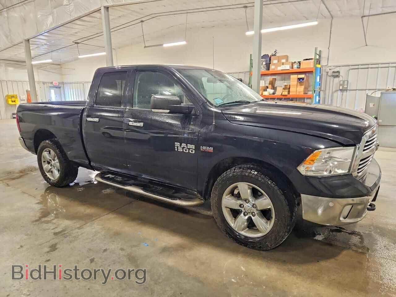 2016 RAM 1500 - VIN: 1C6RR7GTXGS142545 - Photo 4