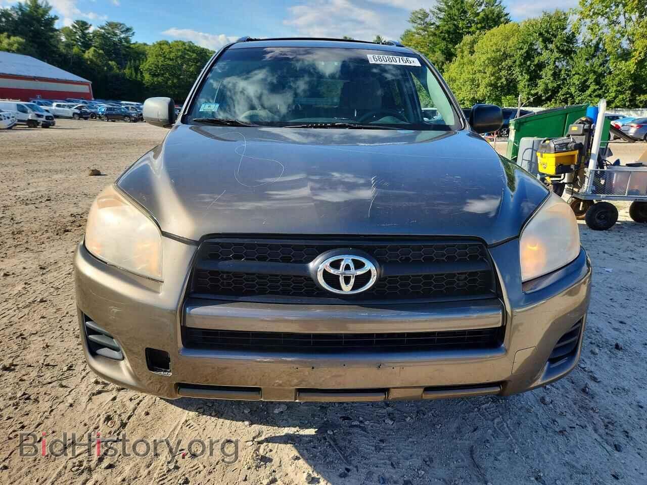 2012 TOYOTA RAV4 - VIN: 2T3BF4DV4CW210427 - Photo 5