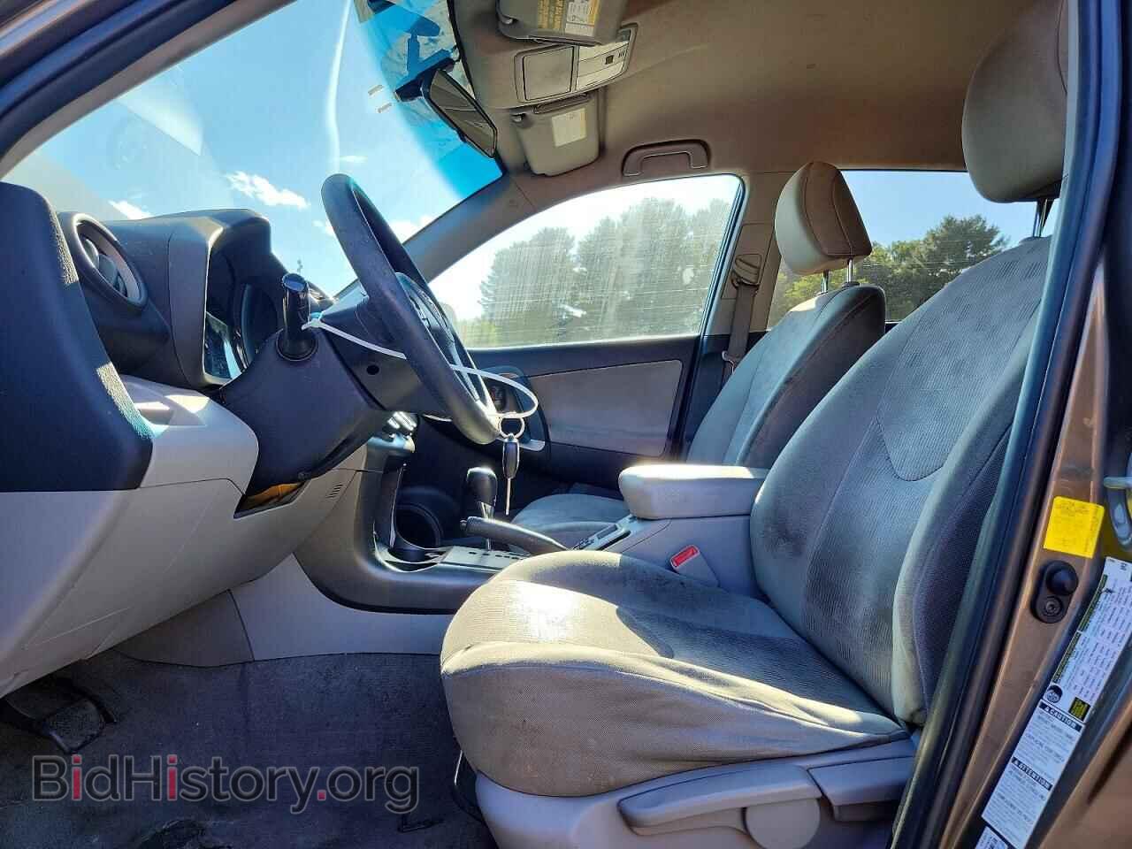 2012 TOYOTA RAV4 - VIN: 2T3BF4DV4CW210427 - Photo 7