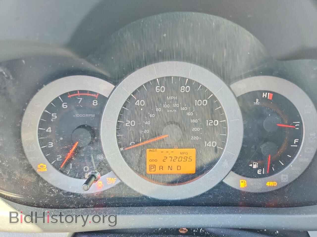2012 TOYOTA RAV4 - VIN: 2T3BF4DV4CW210427 - Photo 9