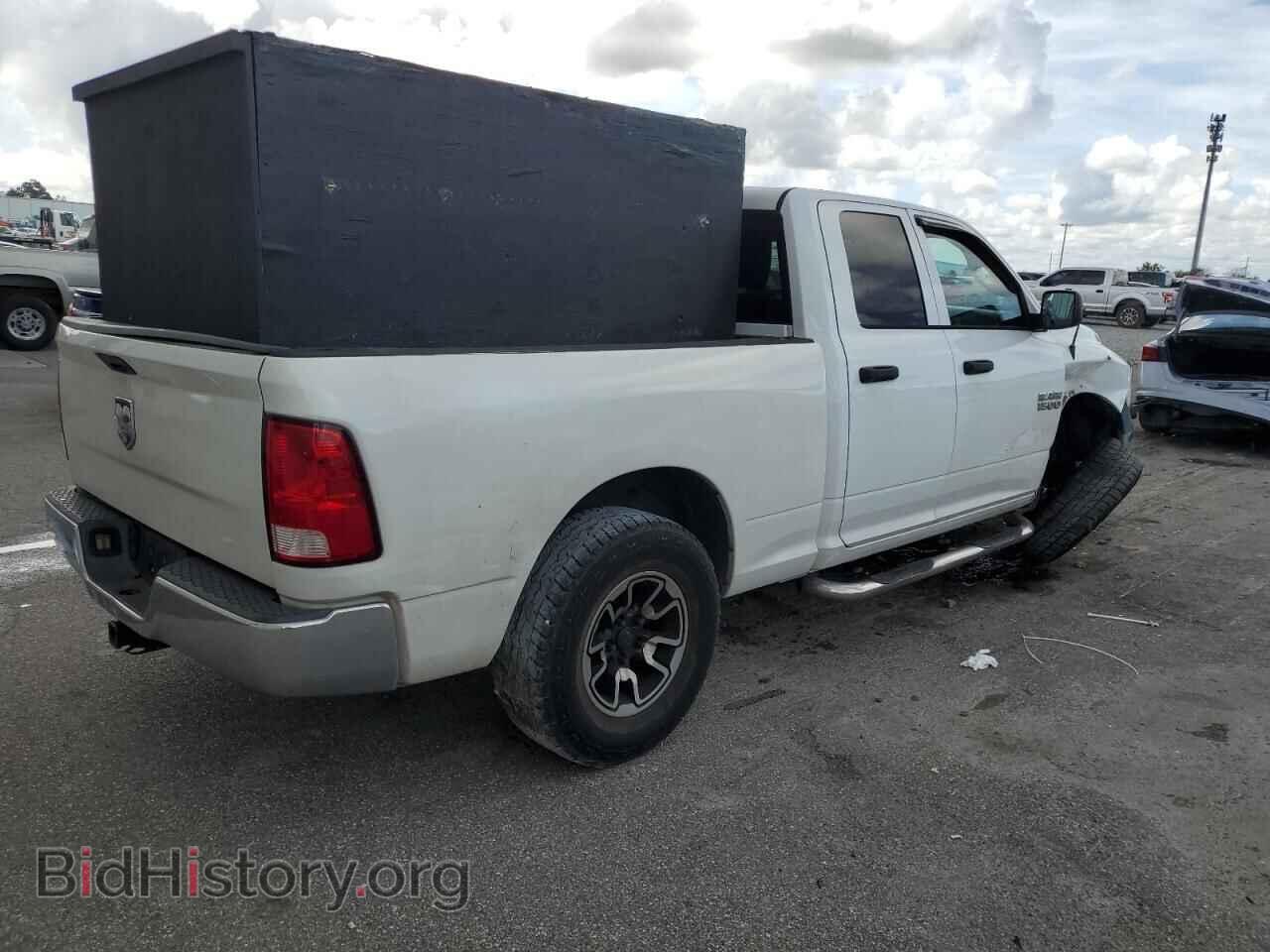 2015 RAM 1500 - VIN: 1C6RR6FT5FS523181 - Фото 3