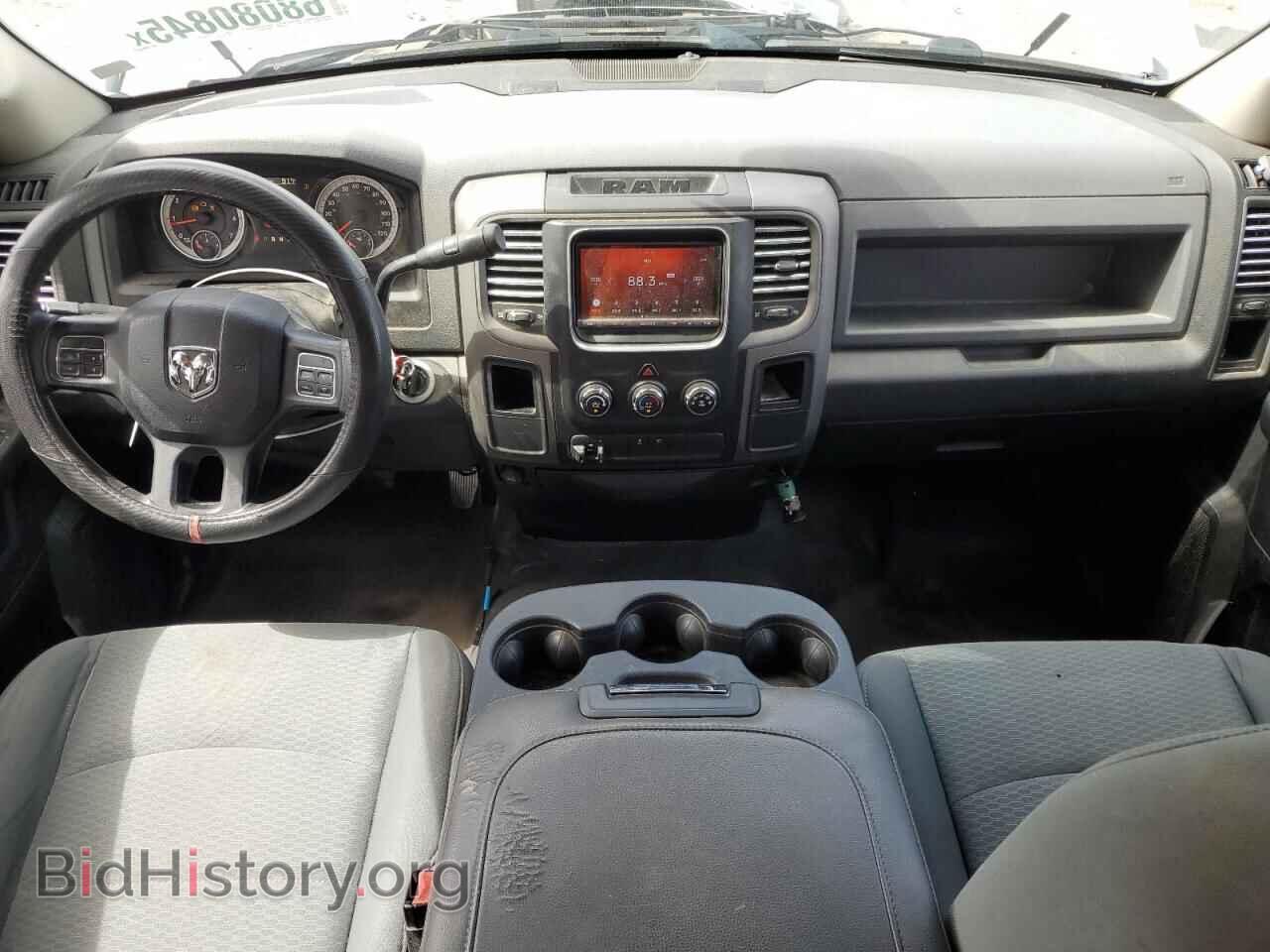 2015 RAM 1500 - VIN: 1C6RR6FT5FS523181 - Фото 8