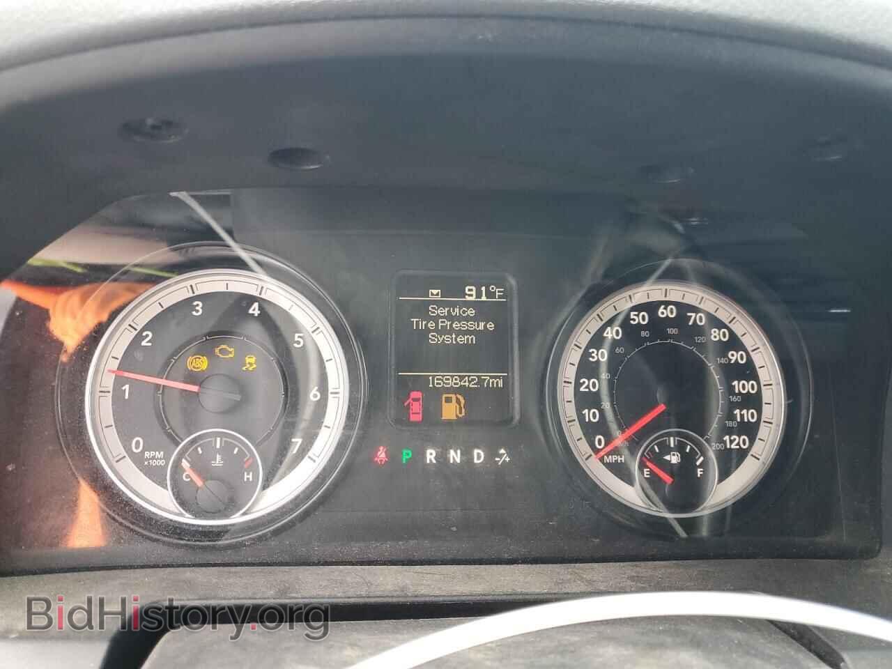 2015 RAM 1500 - VIN: 1C6RR6FT5FS523181 - Фото 9