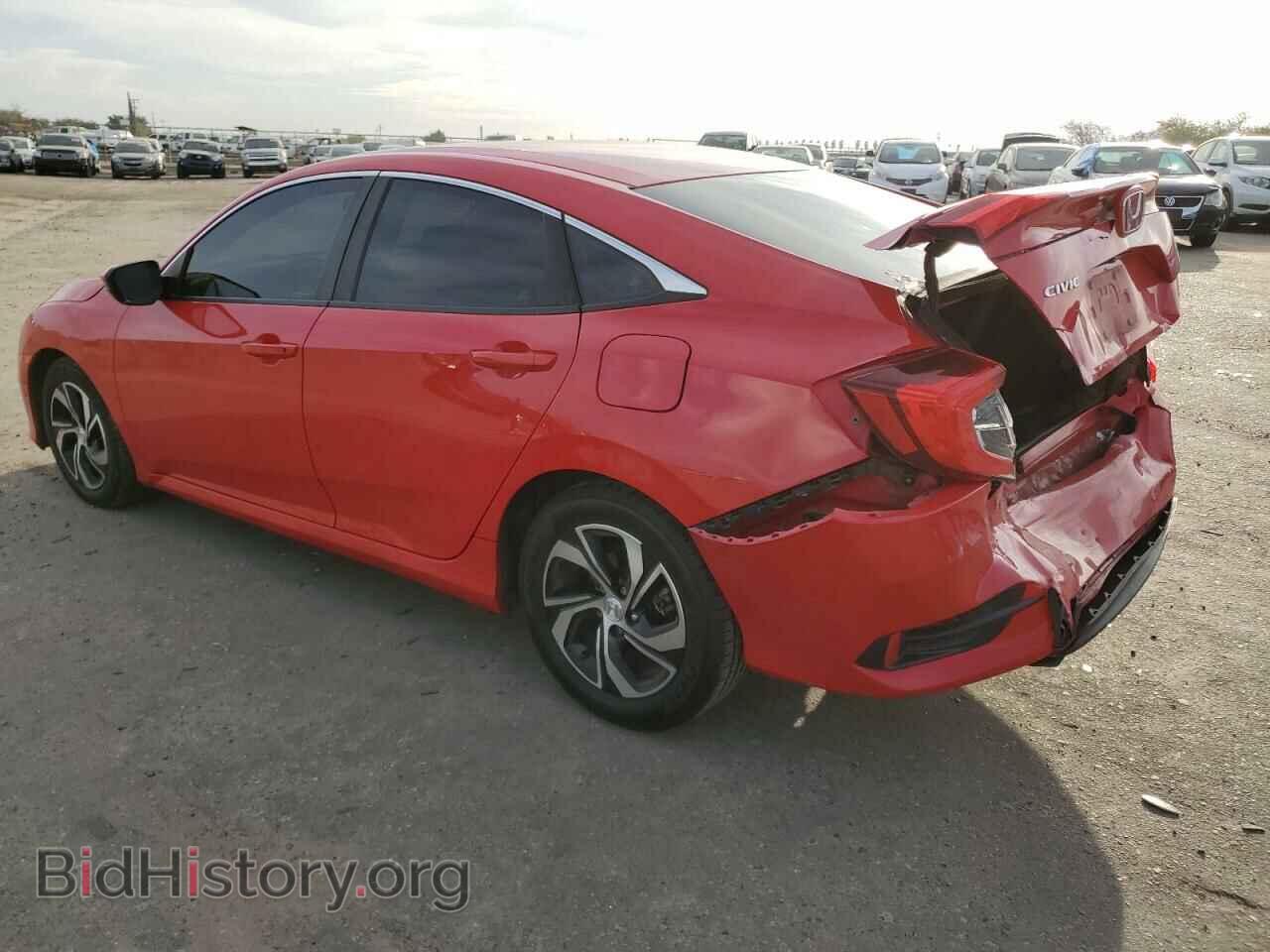 2016 HONDA CIVIC - VIN: 2HGFC2F59GH545542 - Фото 2
