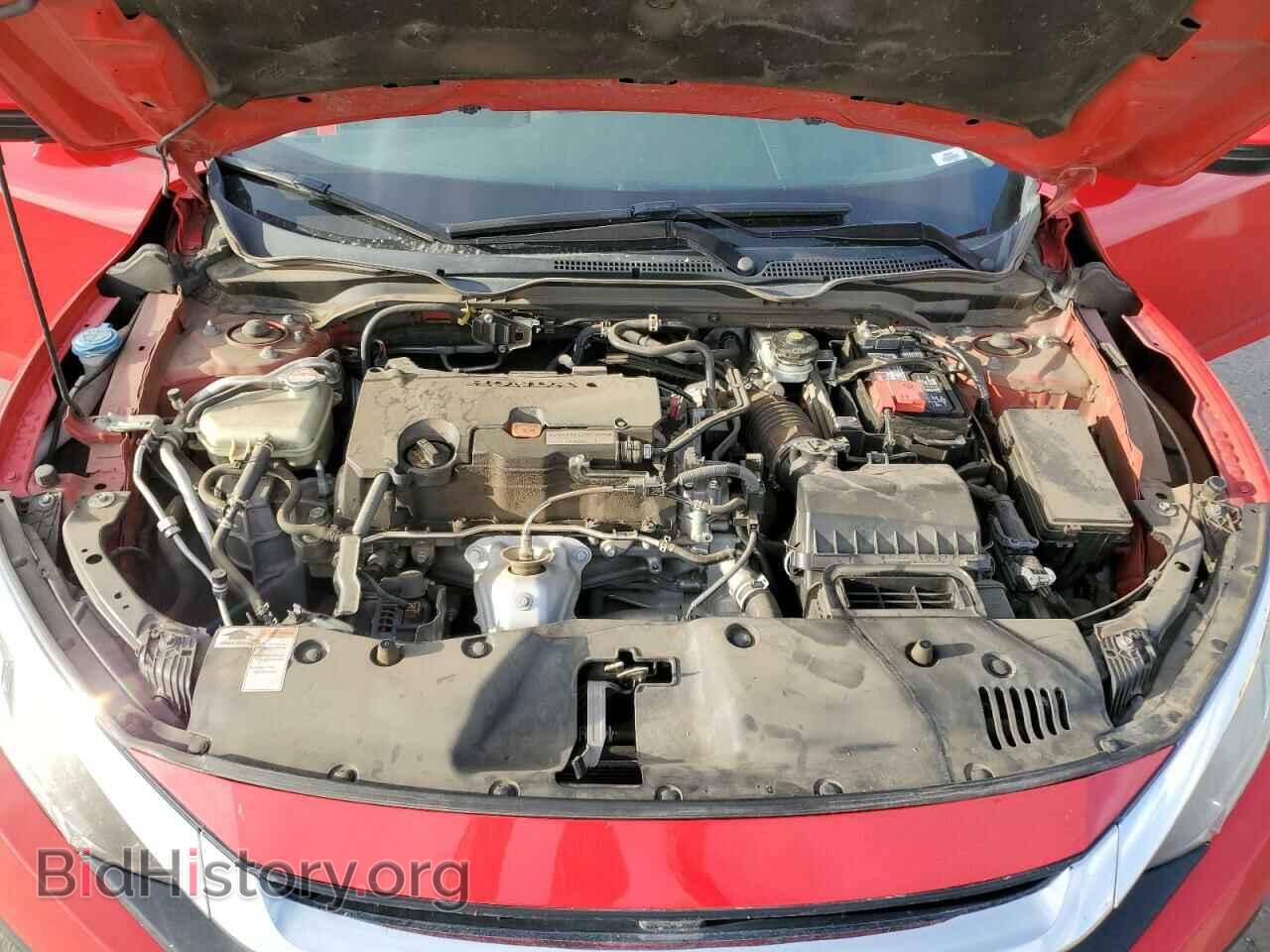2016 HONDA CIVIC - VIN: 2HGFC2F59GH545542 - Фото 11