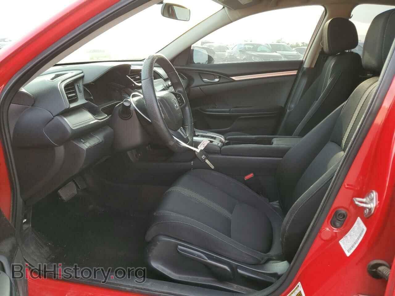 2016 HONDA CIVIC - VIN: 2HGFC2F59GH545542 - Фото 7