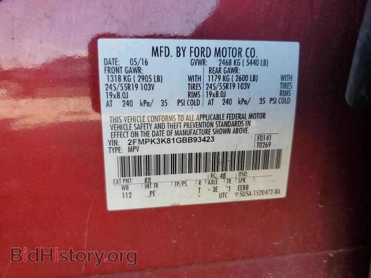 2016 FORD EDGE - VIN: 2FMPK3K81GBB93423 - Photo 14