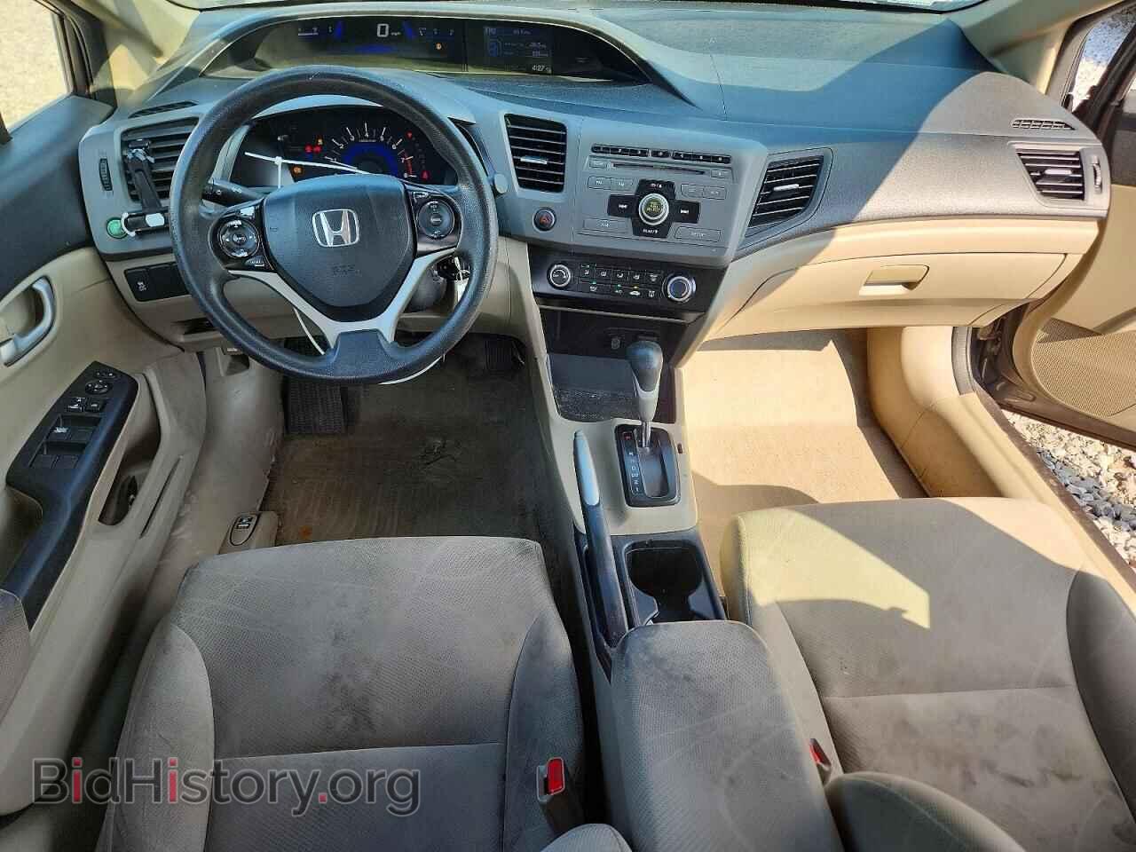 2012 HONDA CIVIC - VIN: 19XFB2F56CE373865 - Photo 8