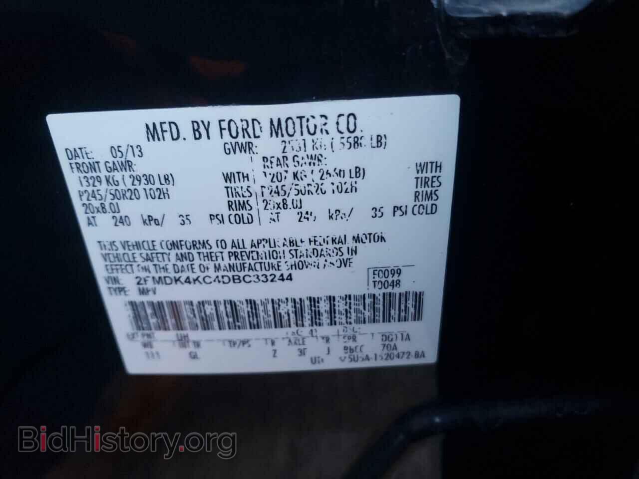 2013 FORD EDGE - VIN: 2FMDK4KC4DBC33244 - Photo 10