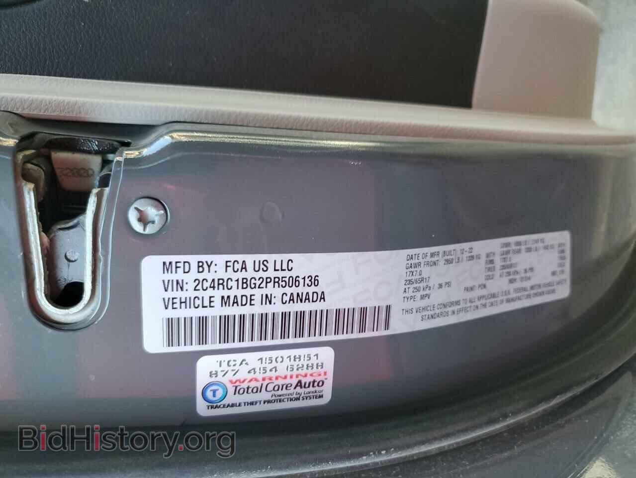 2023 CHRYSLER PACIFICA - VIN: 2C4RC1BG2PR506136 - Фото 13