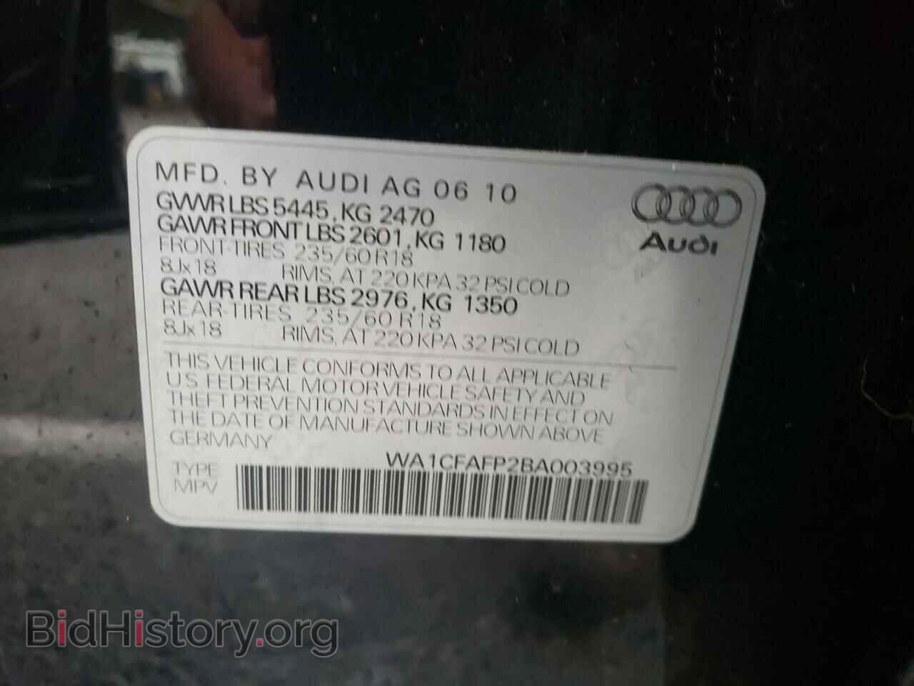 2011 AUDI Q5 - VIN: WA1CFAFP2BA003995 - Фото 10