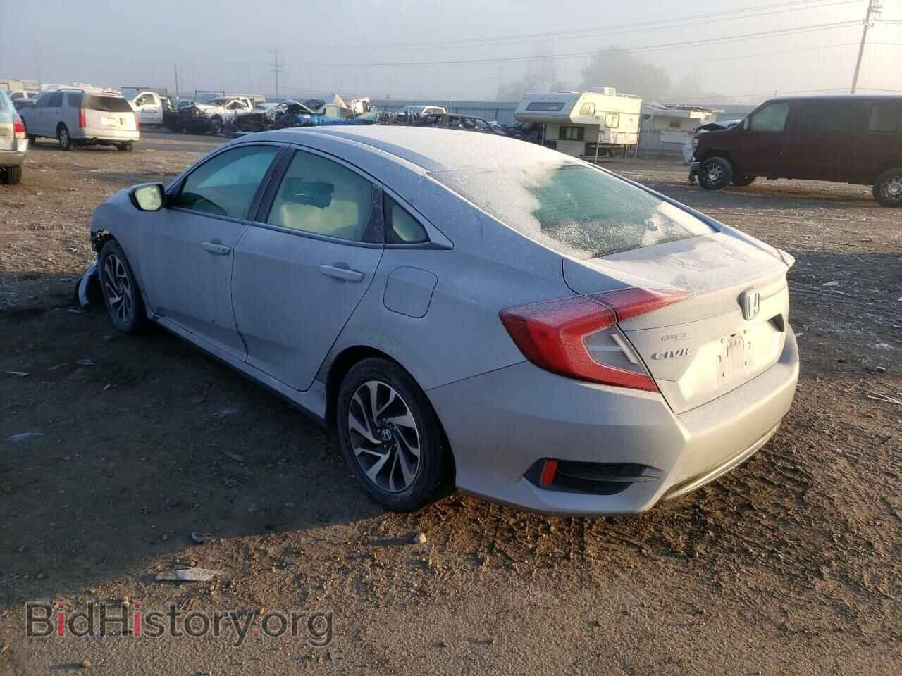 2016 HONDA CIVIC - VIN: 2HGFC2F73GH510786 - Фото 3