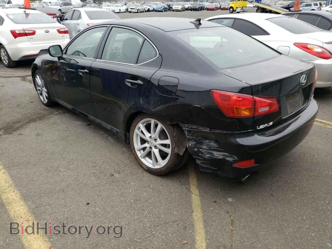 2007 LEXUS IS - VIN: JTHBK262872038161 - Фото 3