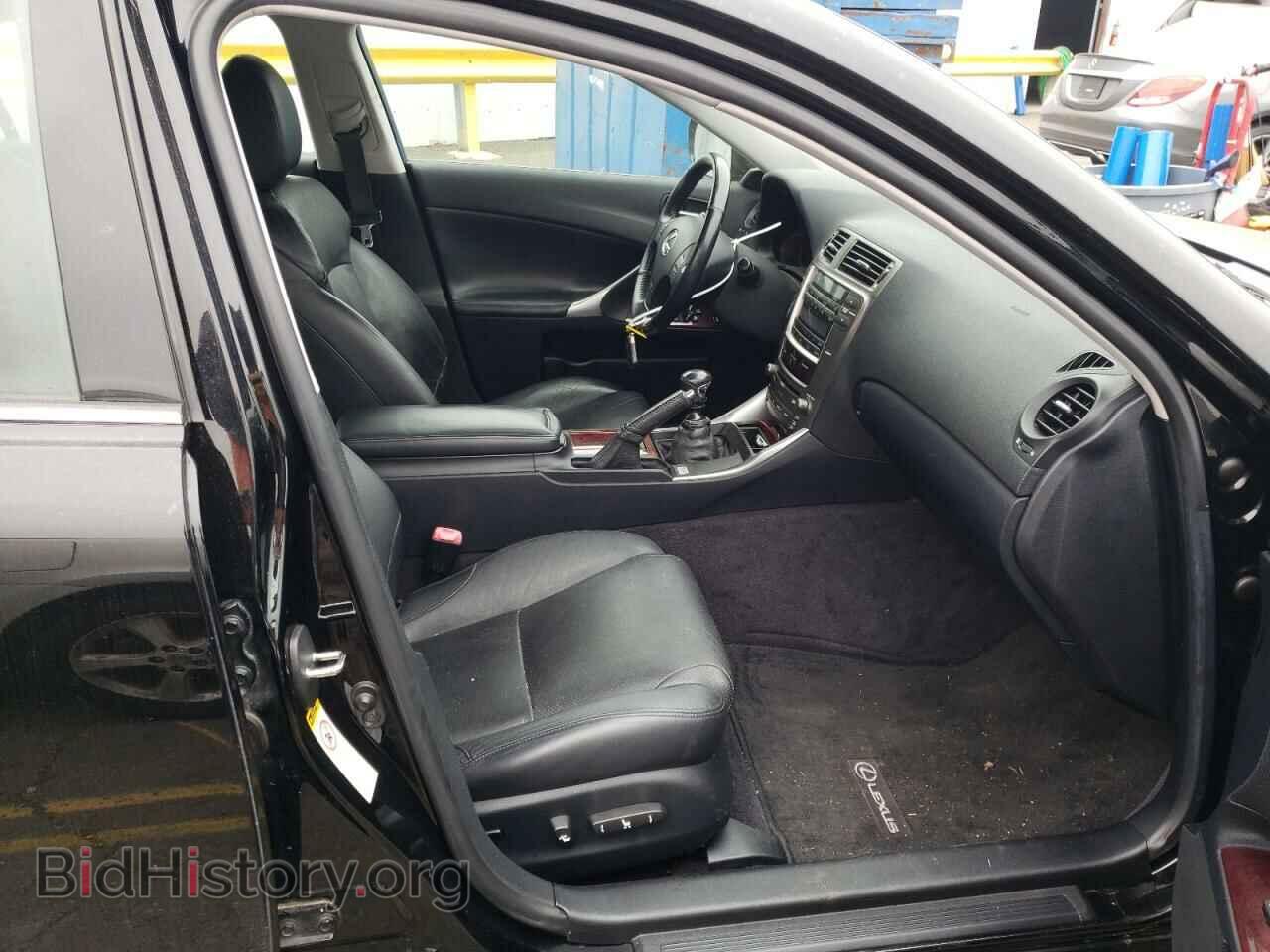 2007 LEXUS IS - VIN: JTHBK262872038161 - Фото 5