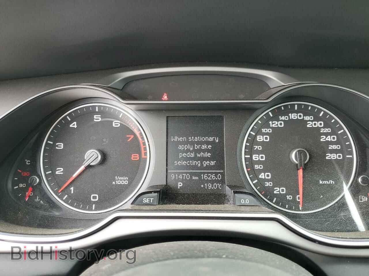 2013 AUDI A4 - VIN: WAUBFCFL7DN021749 - Photo 9