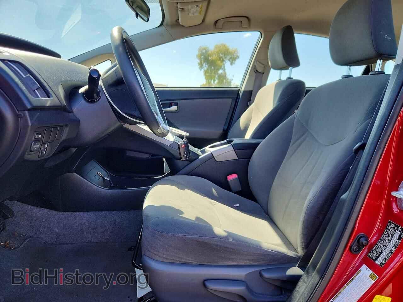 2013 TOYOTA PRIUS - VIN: JTDKN3DU8D5583659 - Фото 7