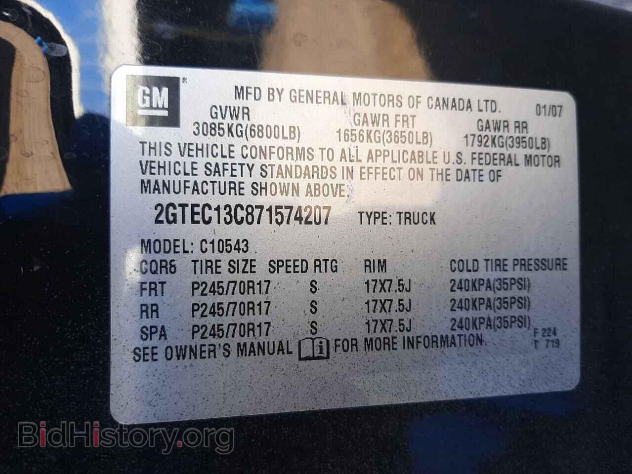 2007 GMC SIERRA - VIN: 2GTEC13C871574207 - Фото 10